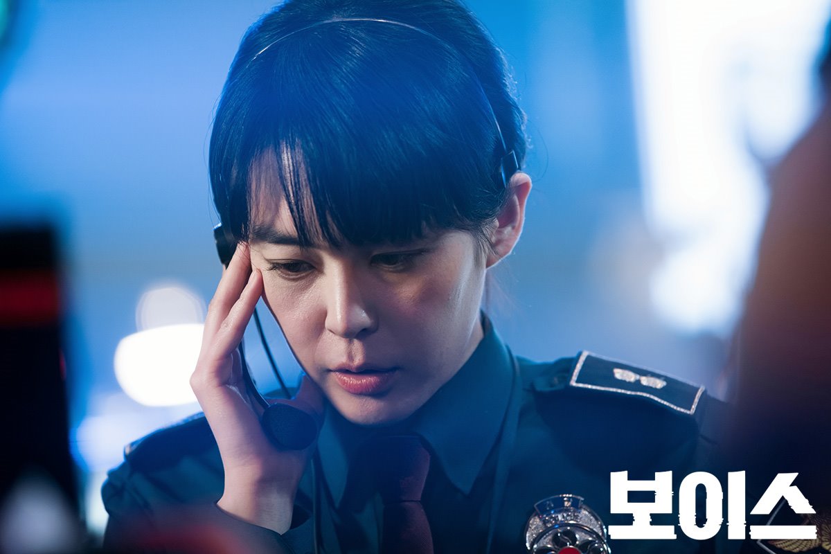 voice2 2