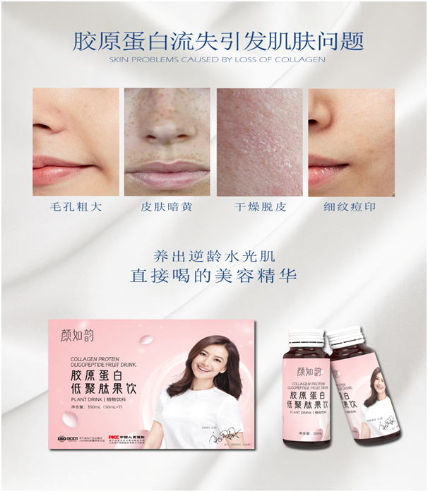 一个品牌的诞生,是创始人人格的缩影,张文杰先生用柔善而纯洁的心灵