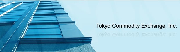 东京工业品交易所极其交易系统简介