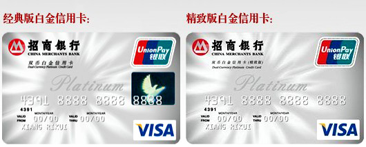 收入证明_最近3个月收入证明(3)