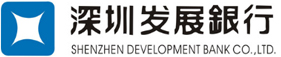 深圳发展银行开户咨询