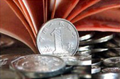 十一黄金周过后,黄金多少钱1克? 合肥黄金价格再度上涨