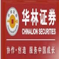 华林证券开户流程_华林证券股票开户