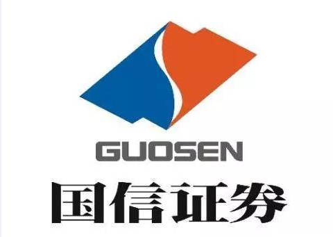 国信证券开户