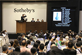 苏富比·Sotheby's