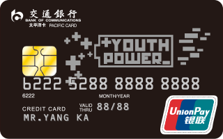 Y-POWER信用卡黑卡