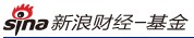 新浪基金