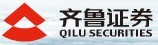 齊魯證券