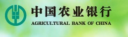 中國農(nóng)業(yè)銀行首頁