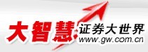 大智慧