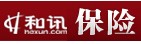 和訊保險(xiǎn)
