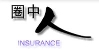 圈中人保險(xiǎn)網(wǎng)
