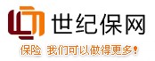 世紀(jì)保網(wǎng)