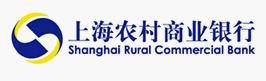 上海农村商业银行股份有限公司
