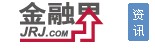 金融界-債券