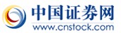 中國(guó)證券網(wǎng)-債券