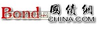 中國(guó)國(guó)債投資網(wǎng)