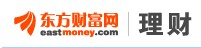 東方財富網(wǎng)理財