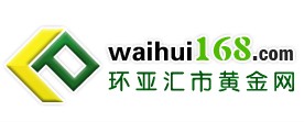 環(huán)亞匯市