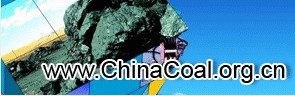 中國(guó)煤炭工業(yè)網(wǎng)