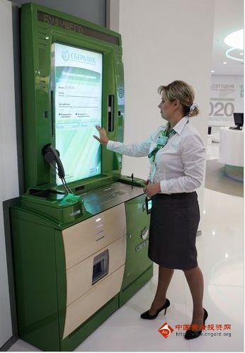 俄国最大银行欲推出测谎仪ATM机
