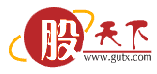 股天下證券網(wǎng)