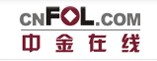 中金在線