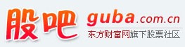股吧