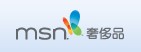 MSN奢侈品