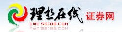 理想論壇