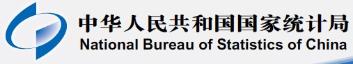 中國(guó)國(guó)家統(tǒng)計(jì)局