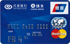 兴业公务卡 (系列卡)