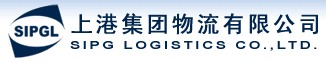 上港集團(600018)
