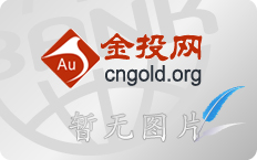 中信万事达商务卡 (系列卡)