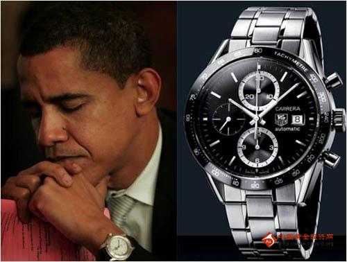 优雅腕表 历届美国总统的选择