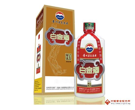 茅台白金酒53度玉如意