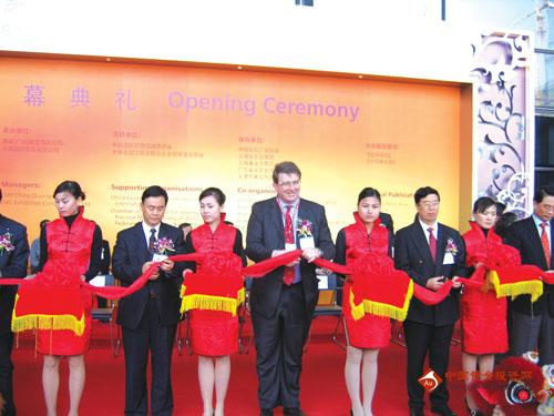 深圳黄金珠宝玉石展揭幕