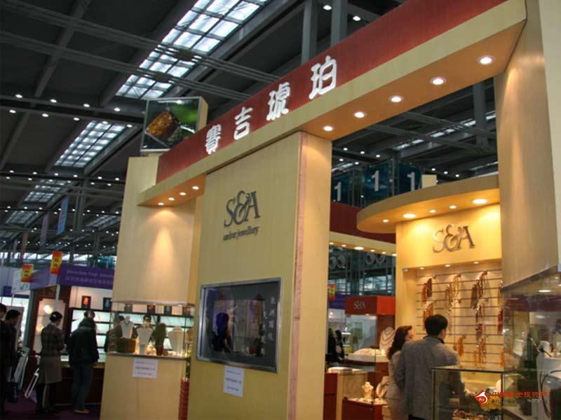 深圳国际黄金珠宝玉石展展位
