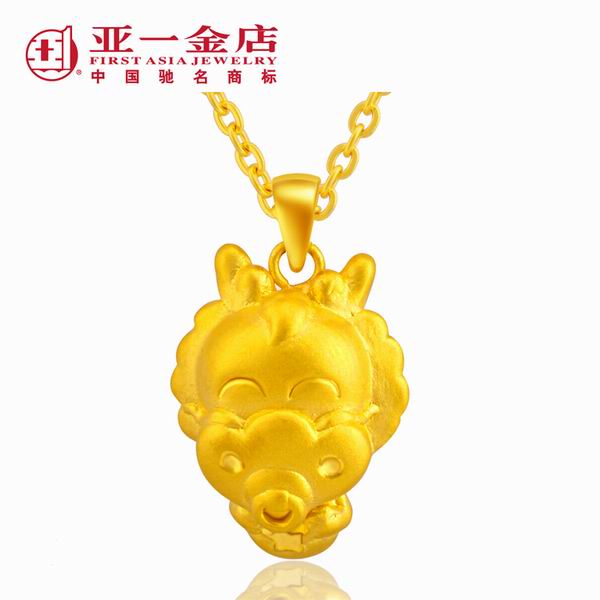 亚一金店3d硬千足金生肖龙萌小龙吊坠图片_珠宝图片