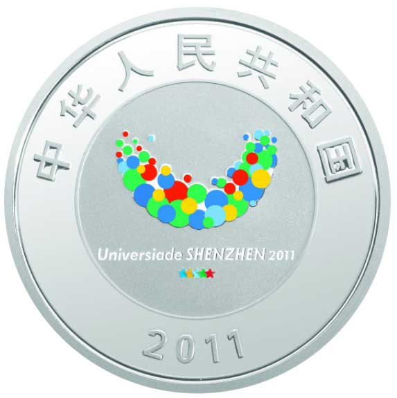 1盎司圆形彩色精制银质纪念币正面图案