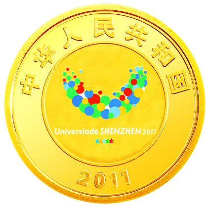 1/4盎司圆形彩色精制金质纪念币正面图案