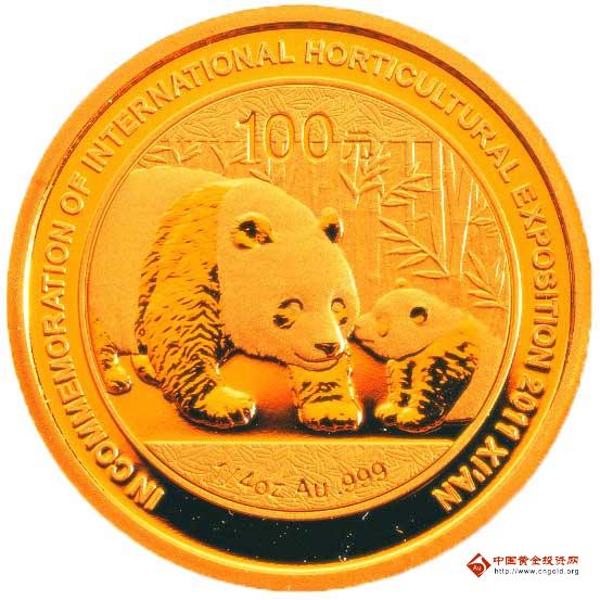 1/4盎司圆形普制金质纪念币背面图案
