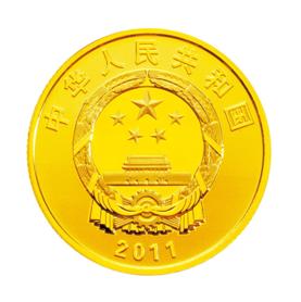 1/4盎司圆形精制金质纪念币正面图案