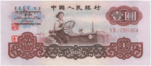 u88ah50p0iba.jpg