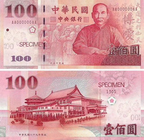 100台币(100新台币)-金投外汇网-金投网