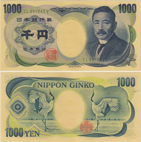 1000日元的头像是谁图片