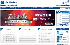 IFX Markets外汇交易开户