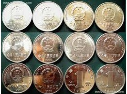 第三套人民币硬币介绍