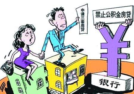 贷款买车_月收入1万 贷款买车