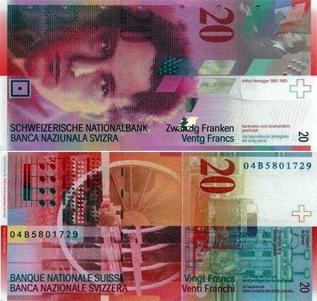 20瑞士法郎纸币介绍
